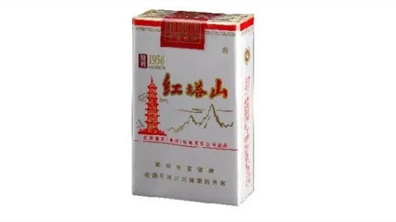 所有紅塔山價(jià)格圖片大全 紅塔山價(jià)格表和圖片大全集