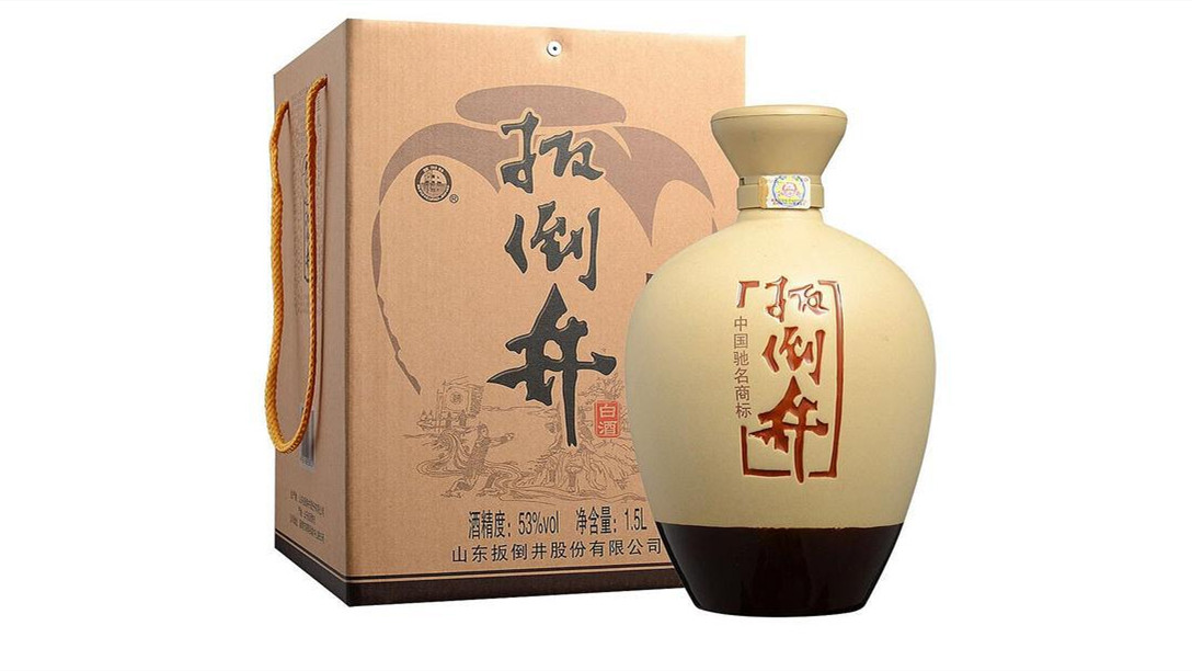 扳倒井酒有多少種 扳倒井酒價(jià)格表和圖片及報(bào)價(jià)