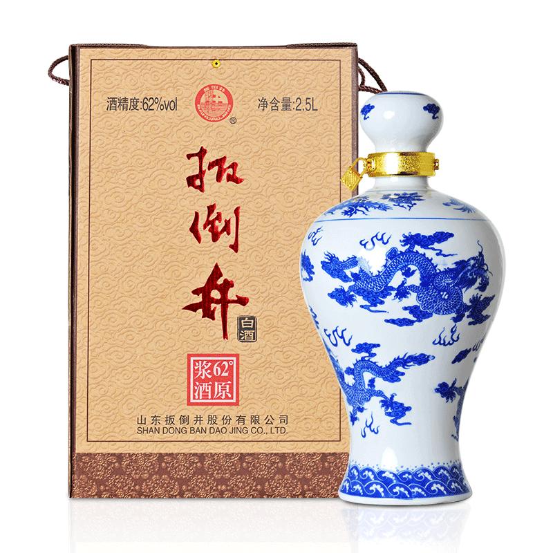 扳倒井酒有多少種 扳倒井酒價(jià)格表和圖片及報(bào)價(jià)