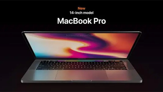 2021款macbookpro上市時(shí)間一覽 2021款macbookpro價(jià)格