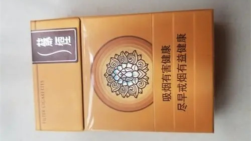 蘇煙天星香煙價格表和圖片 蘇煙天星價格多少