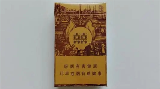 红双喜哪种烟好抽又便宜 好抽又便宜的红双喜香烟推荐