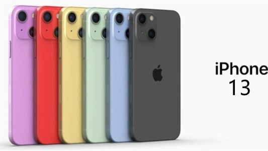 iphone13發(fā)布會什么時候開-iphone13發(fā)布會2021發(fā)布會時間已確定