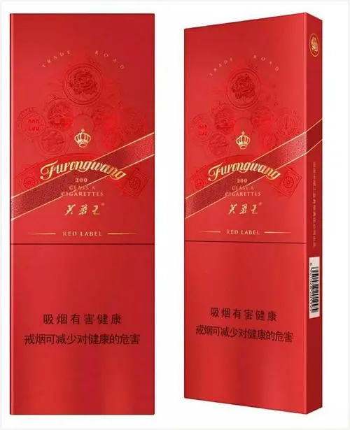 细支芙蓉王全部价格表2021价格表 细支芙蓉王多少钱一包