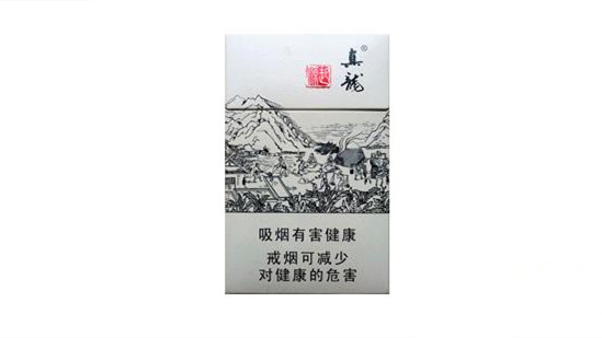 真龍香煙有多少個(gè)品種 真龍香煙多少錢一包