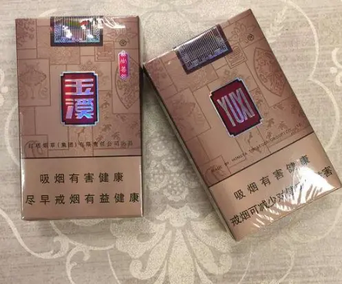 玉溪香烟价格表2021价格表 玉溪烟价格表和图片大全集