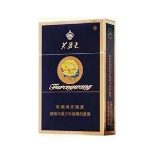 芙蓉王香烟价格表2021价格表 芙蓉王香烟价格表和图片大全(最完整版)