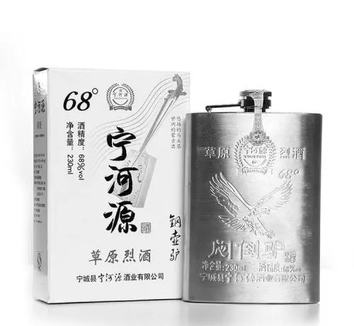 悶倒驢酒有多少度的 悶倒驢酒價(jià)格圖片大全2021