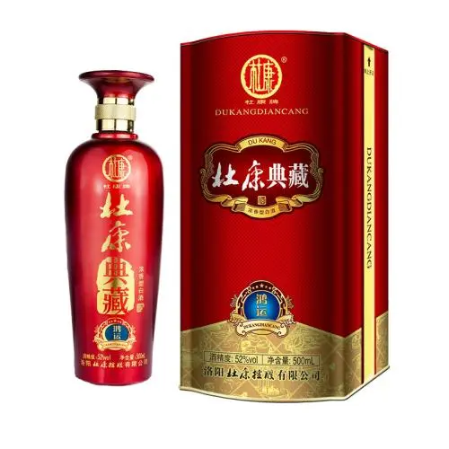 杜康酒42度濃香型多少錢一瓶 杜康酒42度價(jià)格大全價(jià)格表