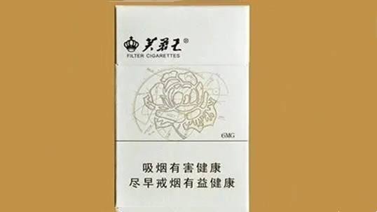 芙蓉王硬天源煙價(jià)格表查詢 芙蓉王硬天源所有系列價(jià)格