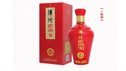 洋河老字號(hào)紅壇52度價(jià)格表2021價(jià)格表一覽