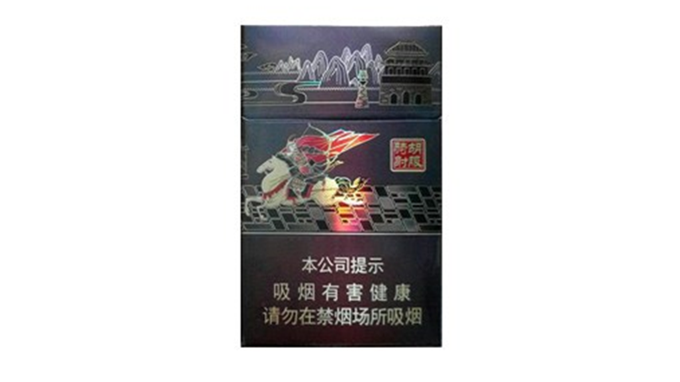 鉆石典故煙價(jià)格2025 鉆石典故香煙價(jià)格表圖