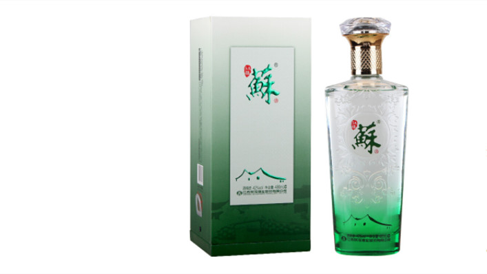 雙溝酒蘇酒5A級(jí)42度價(jià)格表和圖片報(bào)價(jià)一覽表