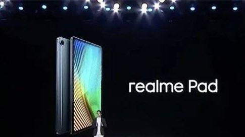 realmepad最新消息 realmepad發(fā)布時間和價格