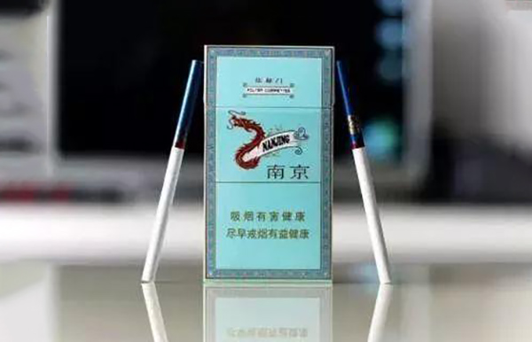 南京精细香烟价格表和图片完整(最完整版)