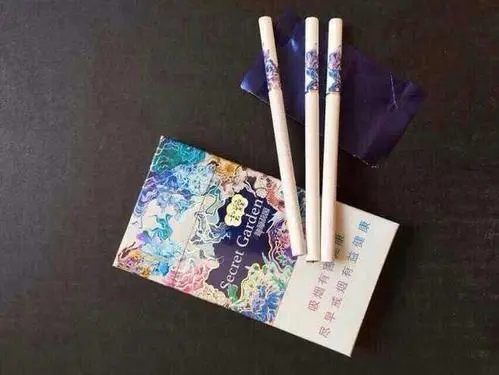 云烟市场价多少钱一条 云烟市场价格表2021大全