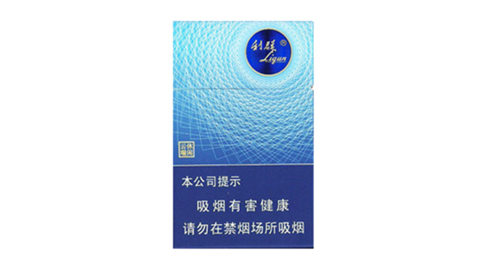 利群休閑云端多少一包2021 利群休閑云端細支價格