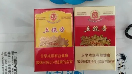 天子香煙哪款好抽 口感好的天子煙推薦