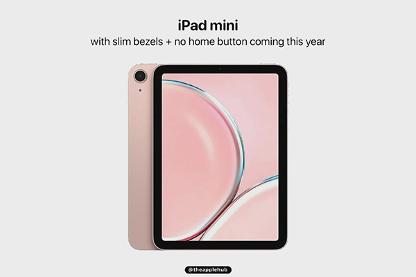 ipadmini6上市時間價格 ipadmini6上市時間表