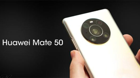 華為mate50pro價格官網(wǎng)報價多少-華為mate50pro上市價格時間