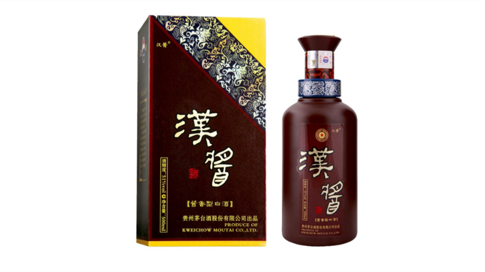 漢醬酒有幾款 漢醬酒價(jià)格表和圖片大全