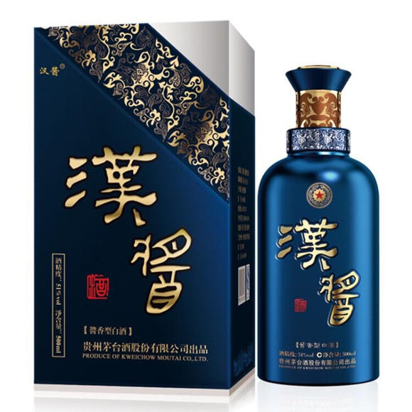 汉酱酒有几款 汉酱酒价格表和图片大全