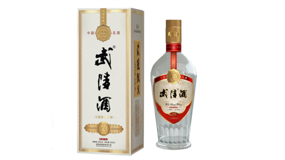 53度武陵酒價(jià)格表大全一覽 武陵酒53度多少錢(qián)一瓶