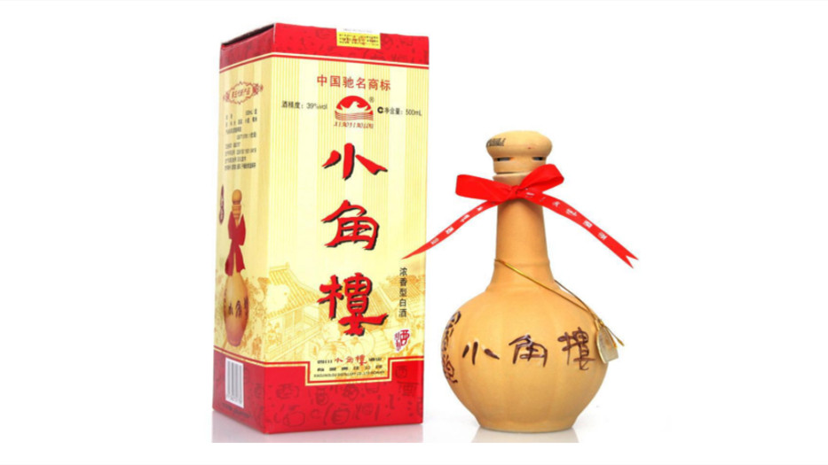 小角樓酒價(jià)格表大全圖片 小角樓酒多少錢一瓶