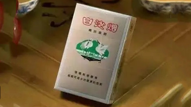 精品白沙香煙多少錢一包-白沙精品香煙價(jià)格表和圖片匯總