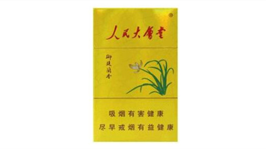 人民大會堂香煙多少錢一包2025市場價