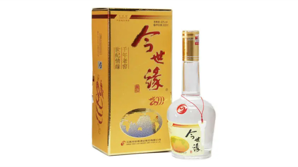 今世緣酒有哪些系列的酒 今世緣酒價格表及圖片及報價