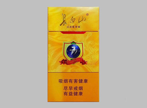 长白山烟价格表和图片大全 长白山烟价格表2021价格表