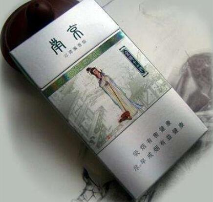 南京烟图片大全价格表 南京烟价格表2021价格表图片