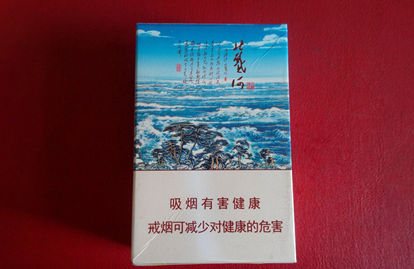 鉆石北戴河香煙多少錢一盒-鉆石北戴河香煙價(jià)格表大全集