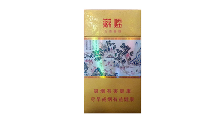 蘇煙沉香細(xì)支香煙多少一包-蘇煙沉香香煙報(bào)價(jià)及圖片匯總