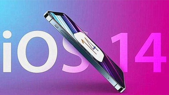 ios148正式版怎么樣 ios148值得升級(jí)嗎