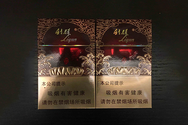 利群紅利香煙現(xiàn)在買得到嗎 利群紅利香煙價格表圖一覽