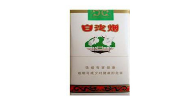 湖南香煙品牌大全2021 湖南香煙價格表和圖片