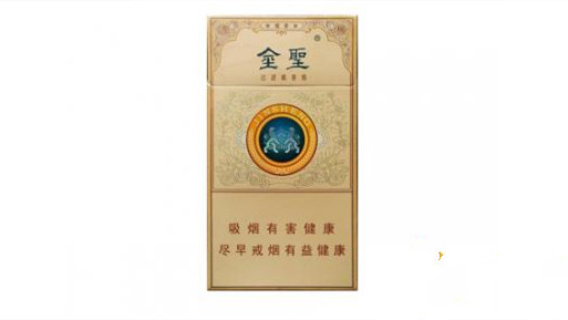 江西金圣香烟价格表价格表 金圣香烟价格以及图片2025