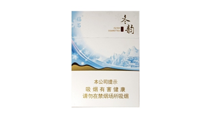 钻石冬韵香烟价格 钻石香烟种类及价格2021