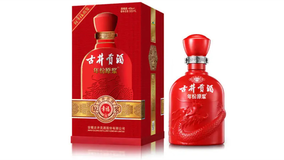 古井貢酒38度500ml多少錢一瓶市場(chǎng)價(jià)