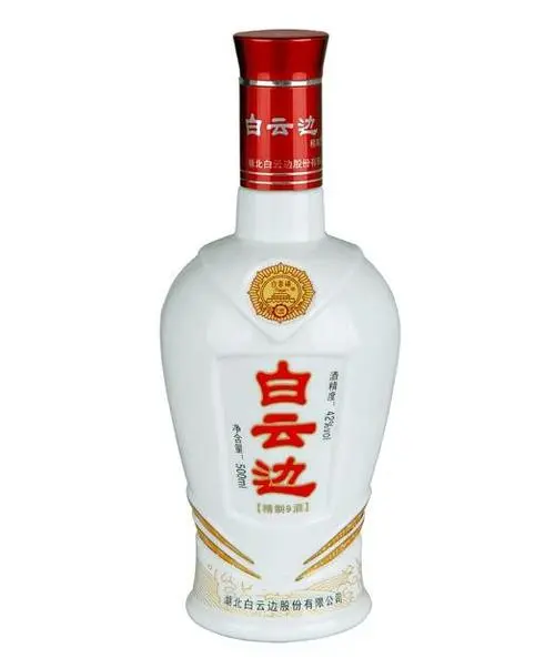 白云邊酒有幾種度數(shù) 白云邊酒所有的系列價(jià)格表