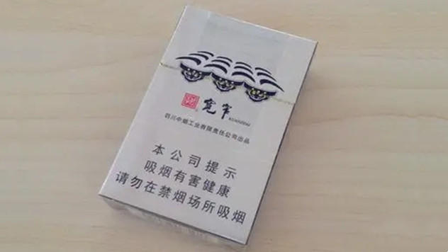 宽窄香烟最好抽的是哪一款 娇子宽窄香烟哪个好