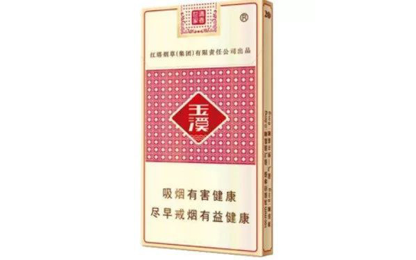 细支玉溪烟多少钱一包 细支玉溪价格表和图片资料2025