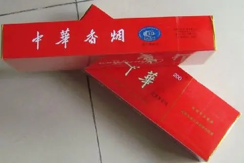 中华硬盒烟多少钱一条 中华硬盒价格表和图片2025