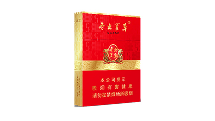 冬蟲夏草中支什么價(jià) 冬蟲夏草中支香煙2021價(jià)目表