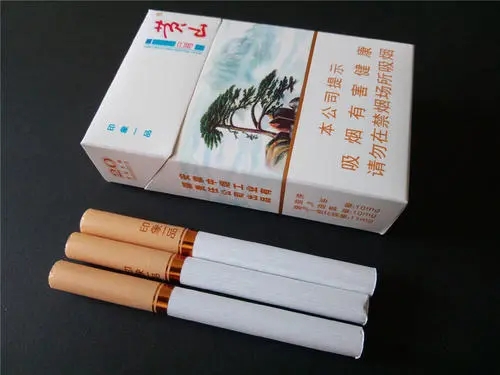 黄山一品香烟多少钱一包 黄山一品香烟价格表图汇总2025