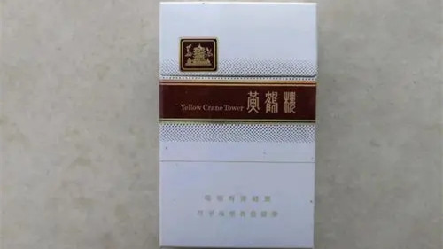 黃鶴樓品道香煙圖片及價(jià)格表 黃鶴樓品道香煙價(jià)格表圖2021