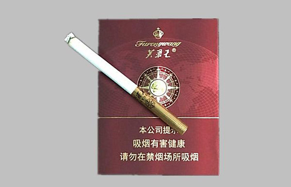 芙蓉王硬领航价格是多少钱一包 芙蓉王硬领航好抽吗2025