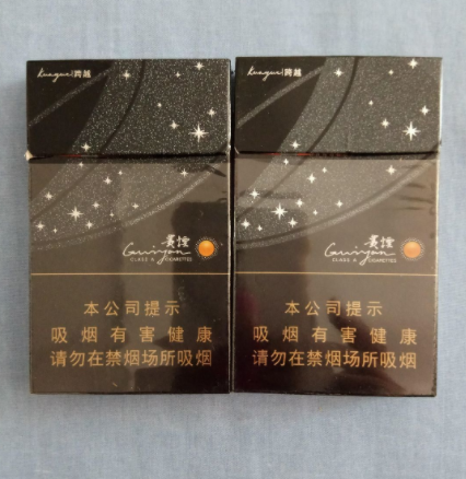 贵烟价格表和图片年贵烟价格 贵烟香烟品牌大全及价格表2025